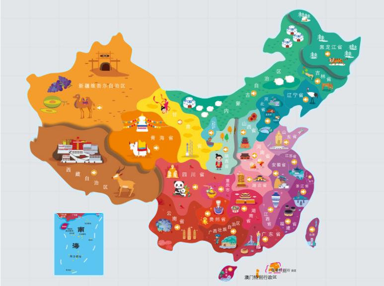 新市名酒回收.jpg